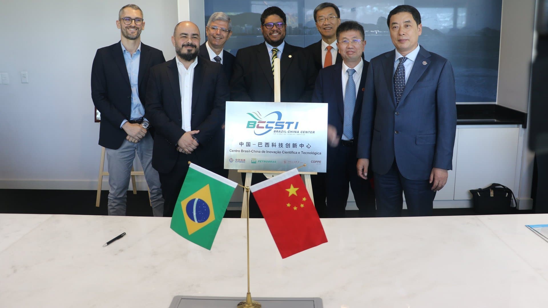 Unveiling ceremony of the Brazil-China Science and Technology Innovation Center