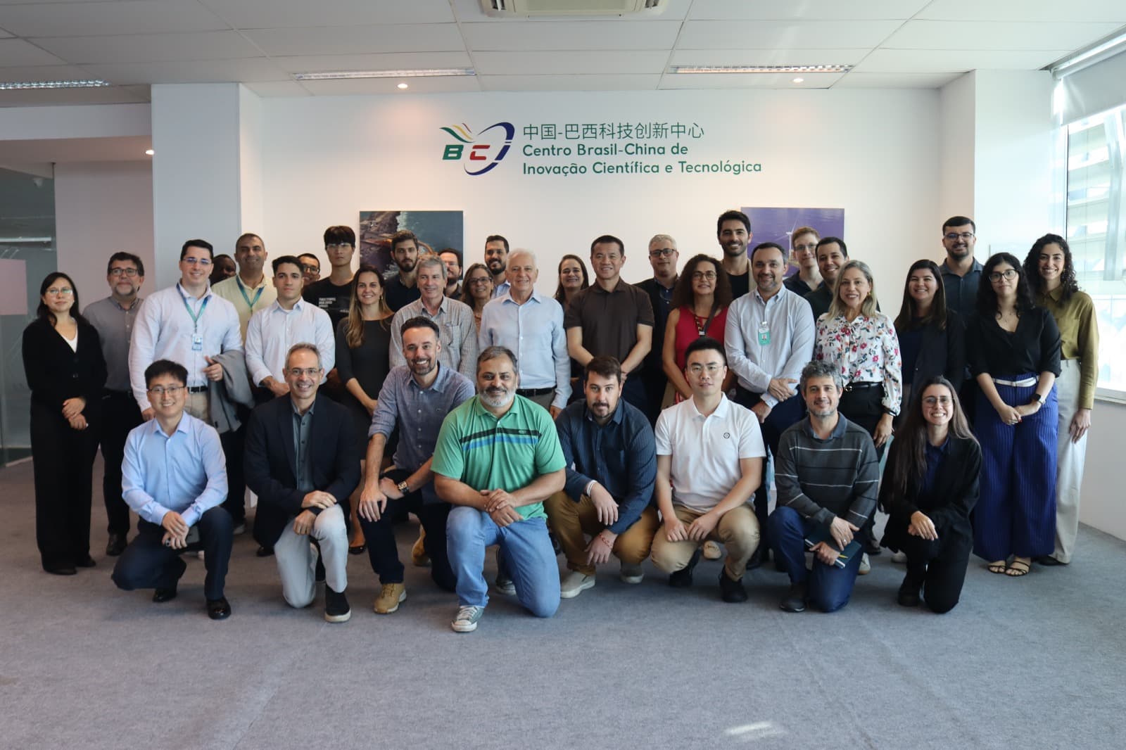 BCI Platform Project Results Workshop Held at Federal University of Rio de Janeiro