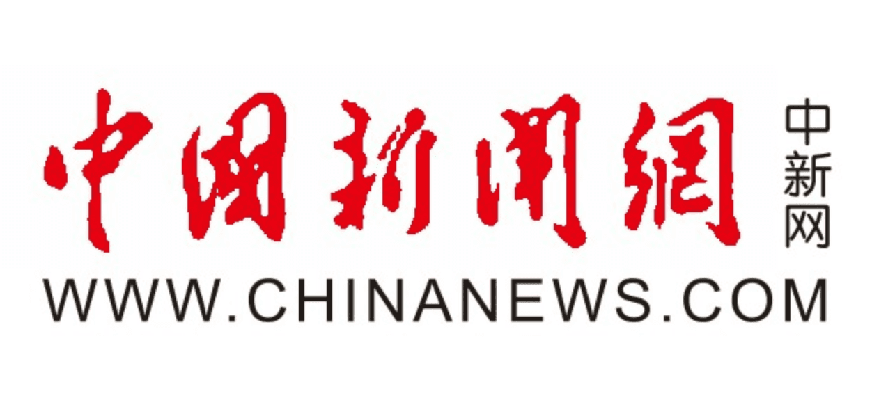 Petrobras Research Center delegation conducts study visit in China